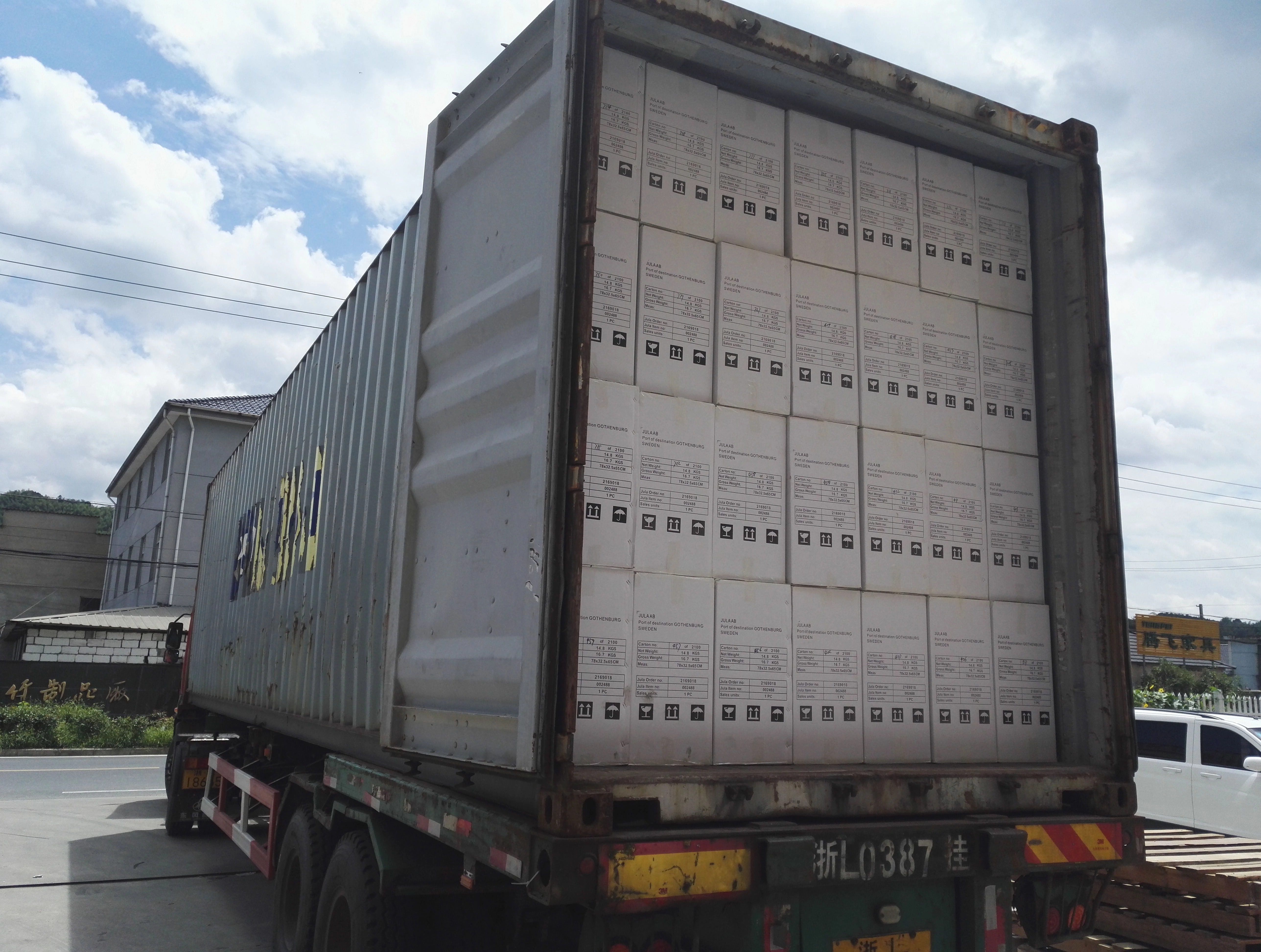 product-1-1 product-1-1